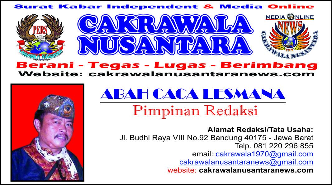 Advertisment Image