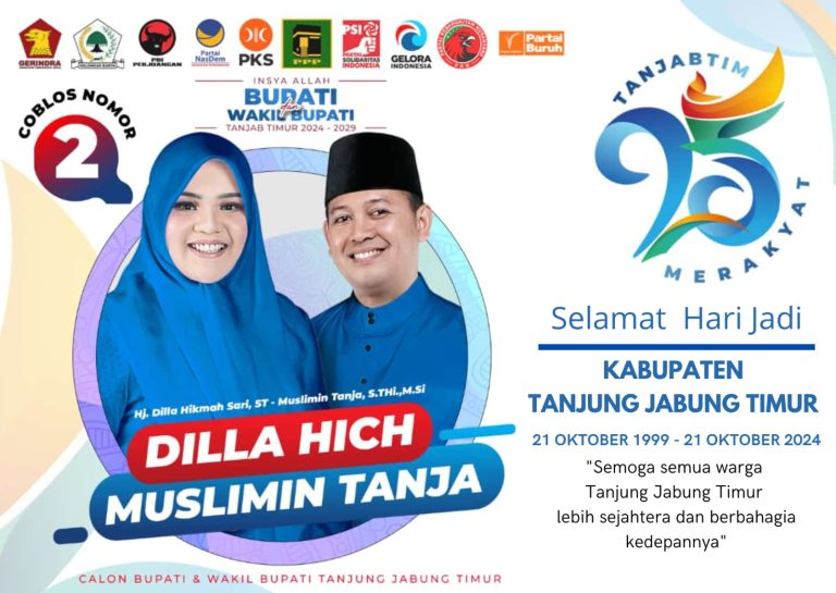 Paslon Bupati nomor 2 Dillah-Muslimin Hadiri HUT ke 25 Tanjabtim