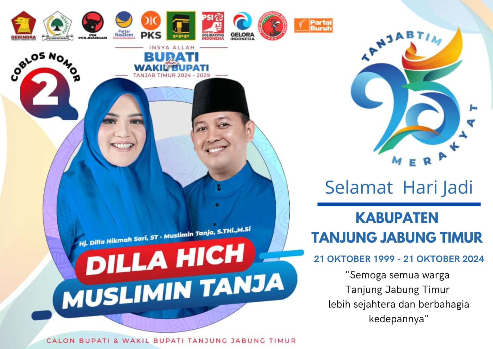 Paslon Bupati nomor 2 Dillah-Muslimin Hadiri HUT ke 25 Tanjabtim